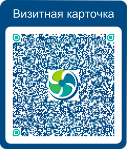 QR визитная карточка