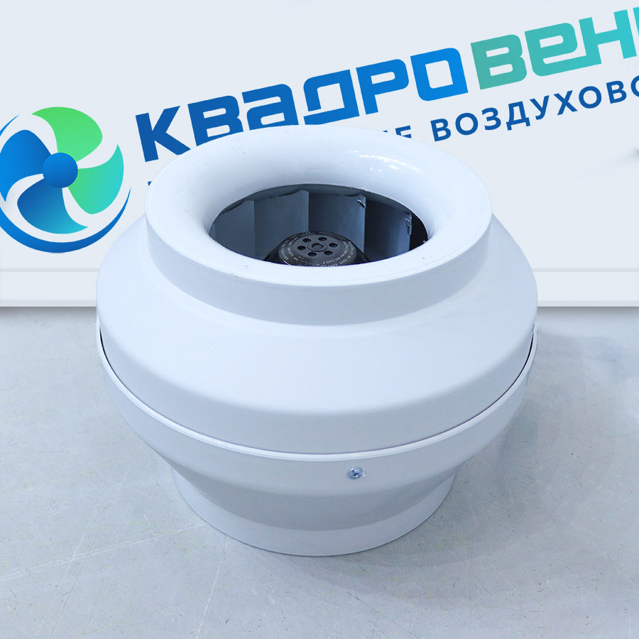 nagnetatel-kanalnyy-vkk-200