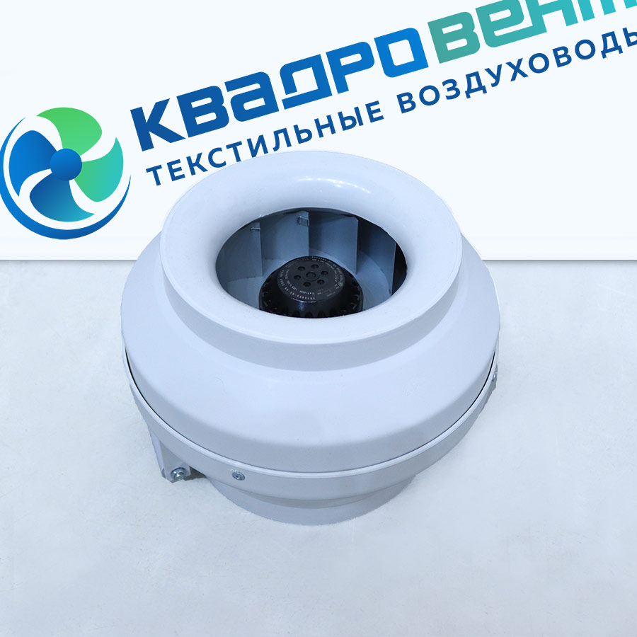 kanalnyy-ventilyator-vkk-vk-250