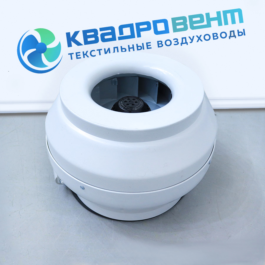 nagnetatel-kanalnyy-315-vk